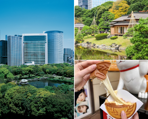 Going to Tokyo? Don’t Miss This Place cover photo collage