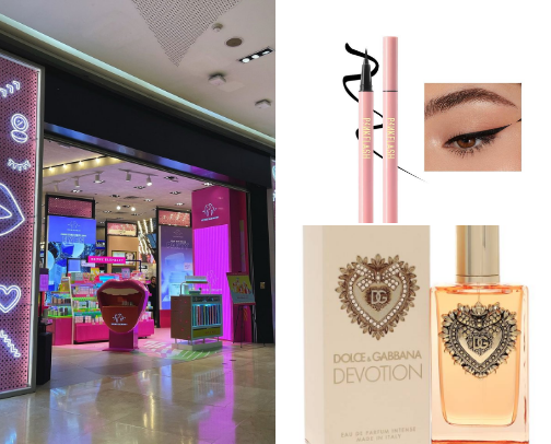 Best skin care , make up and perfumes 🥰 cover photo collage