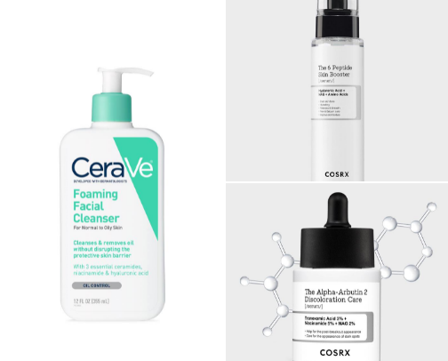 My Fav Skin Care! cover photo collage