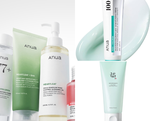 Skincare favorites ! cover photo collage