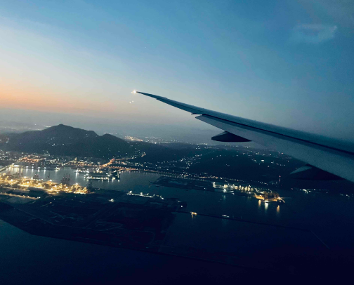 How to Enjoy Flying cover photo collage