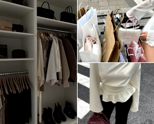 Trendy Fits cover photo collage