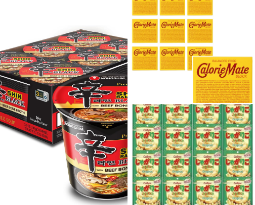 "Lab Fuel" cover photo collage