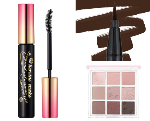 Favourite Eye Makeup! cover photo collage