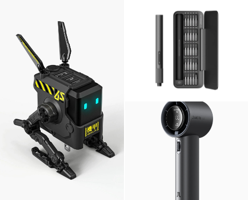 Amazon Favorites cover photo collage