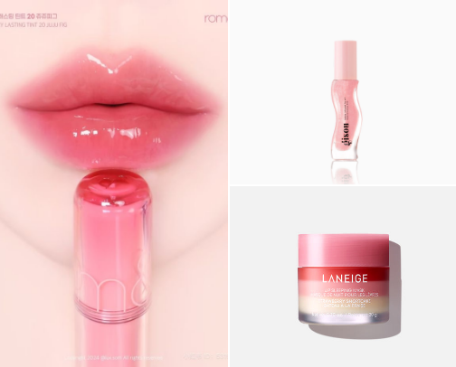 “Juicy Korean Lips 🍓✨ cover photo collage