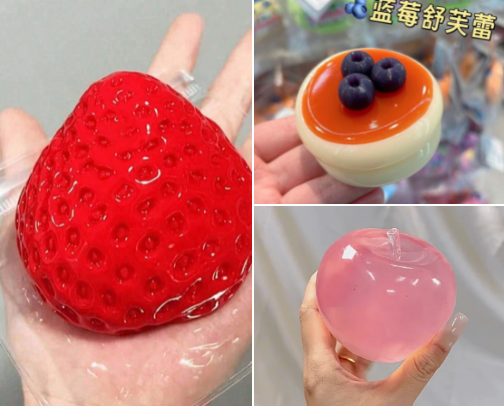 Shein Squishies cover photo collage