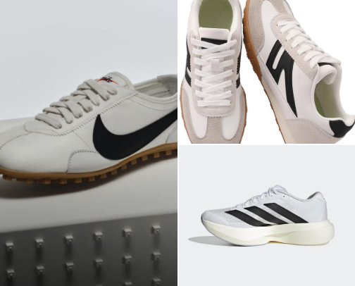 My favorite athletic looks cover photo collage
