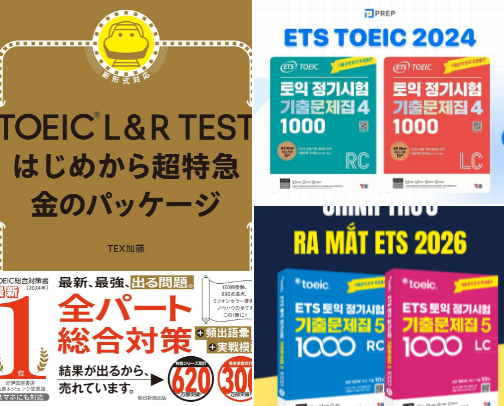 Save & Read - TOEIC L&R TEST Reading Express 4 TOEIC TEST Limited Express guide cover photo collage