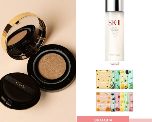 make up and skincare cover photo collage