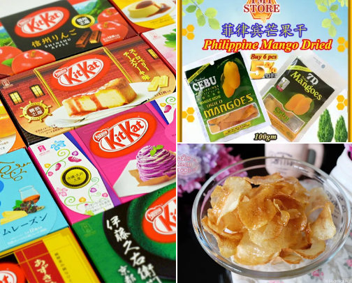 Delicious Things Worth Trying Once cover photo collage
