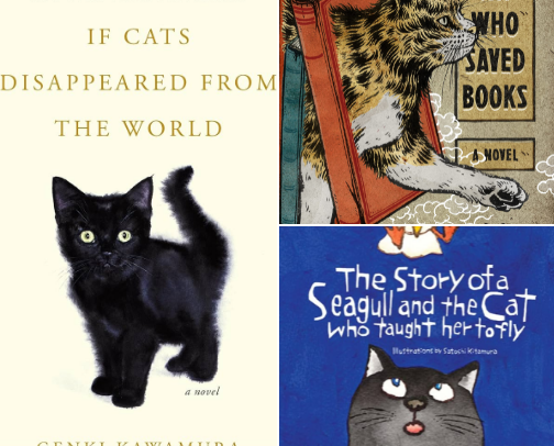 Unputdownable Books Featuring Cats cover photo collage