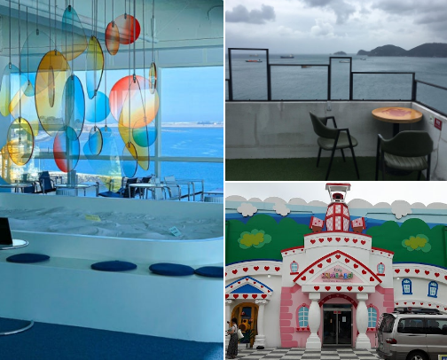 The Seoul Train to Busan: Comfort Food in Korea’s Two Largest Cities cover photo collage