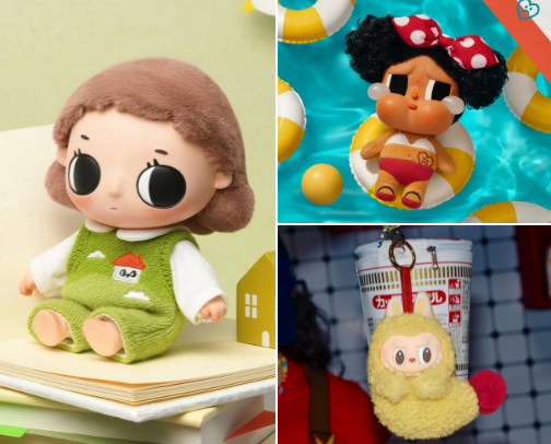 The Big Trinket Wishlist cover photo collage