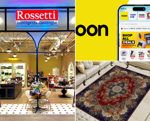 HOME ESSENTIALS cover photo collage