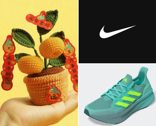My favorite fashion recos cover photo collage