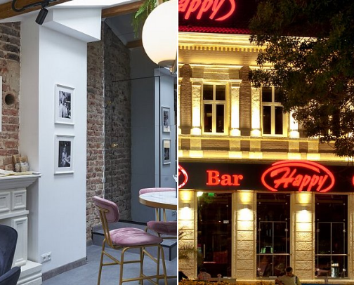 My top Plovdiv recs cover photo collage