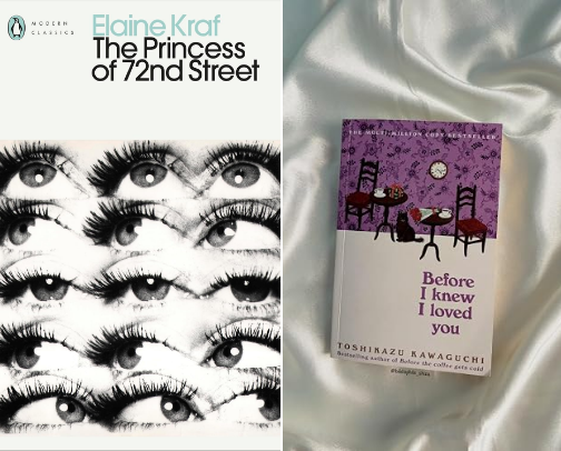 My fav books so far cover photo collage