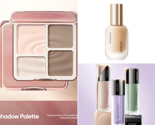 Chinese cosmetics cover photo collage