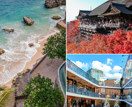 Places You Need to Visit at Least Once! 🌍 cover photo collage