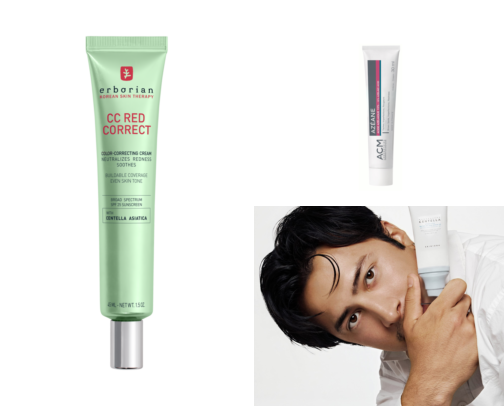 Rosacea girlies: this one’s for you cover photo collage