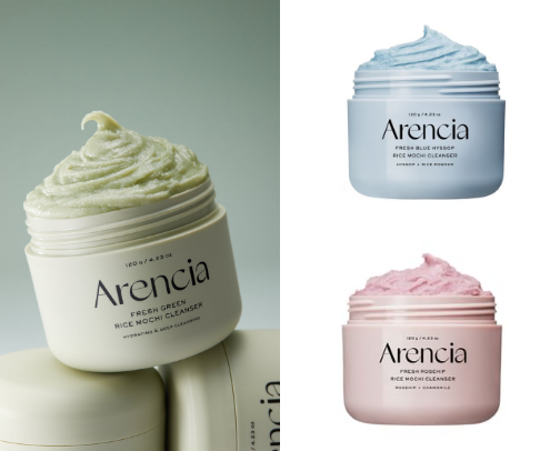 🍚 ARÉNCIA — From Rice to Radiance cover photo collage