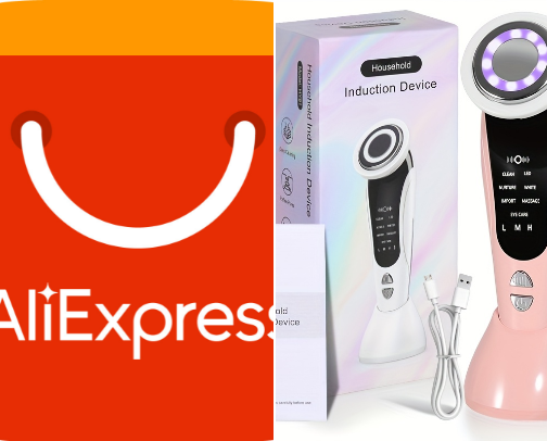 Aliexpress cover photo collage