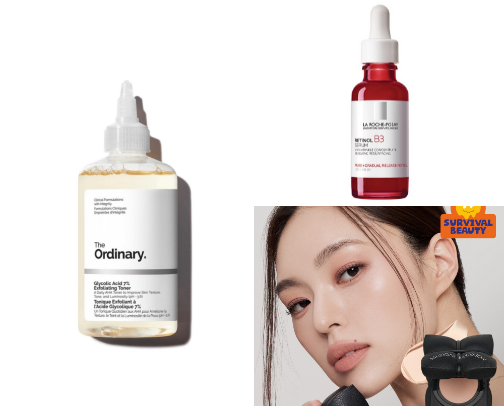 Skin is Skining cover photo collage