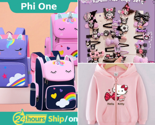 My daughter's approved outfits and stuff cover photo collage