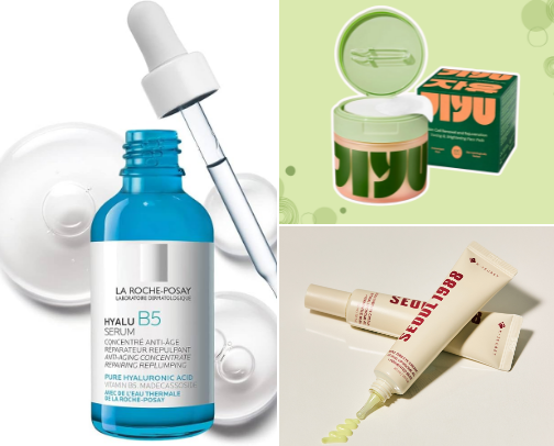 My favorite beauty products: Skincare, Makeup, Body cover photo collage
