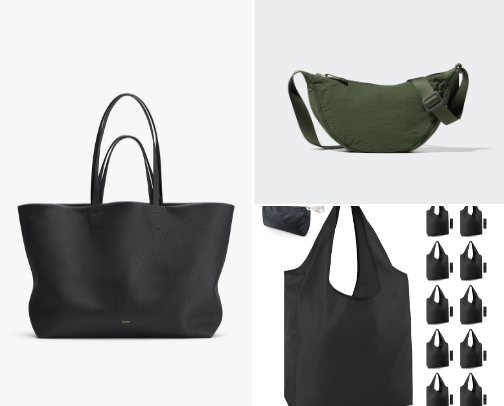 Bags! 💼🧳👝👜🎒👛 cover photo collage