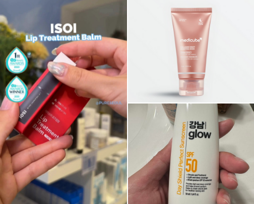 Korean Morning Skincare Routine for Dry Skin cover photo collage