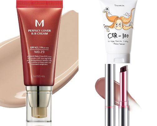 Amazon Makeup Finds cover photo collage