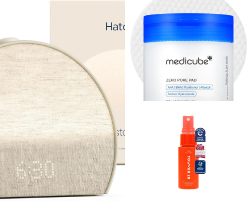 products that have changed my life cover photo collage