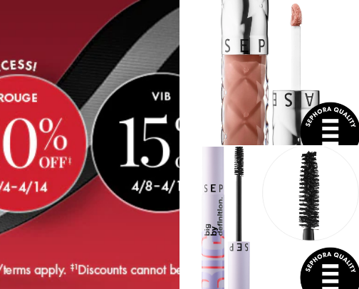 Sephora products cover photo collage