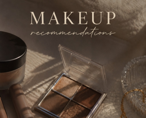 😍My makeup products😍 cover photo collage
