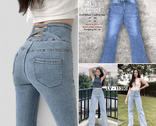 Favorite pants cover photo collage