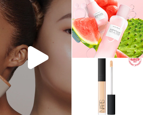 Makeup for flawless skin cover photo collage
