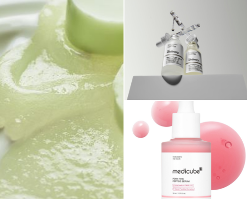 SKINCARE🧴 cover photo collage