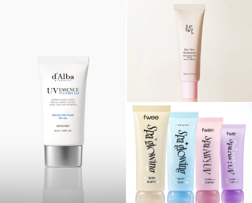 Suncream SPF cover photo collage