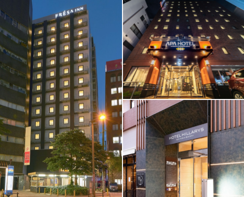 10 Best Budget Hotels in Namba & Shinsaibashi, Osaka cover photo collage