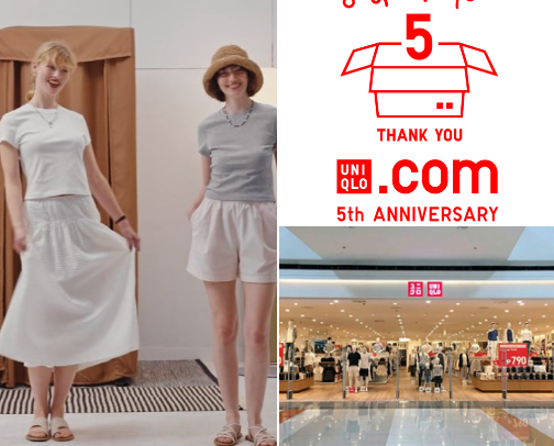 Uniqlo brand and branches!. cover photo collage