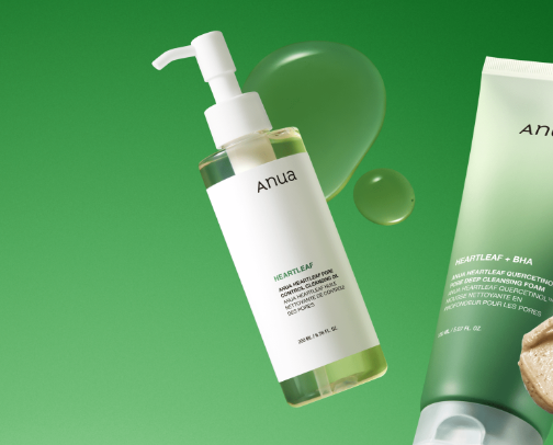 Skincare routine cover photo collage