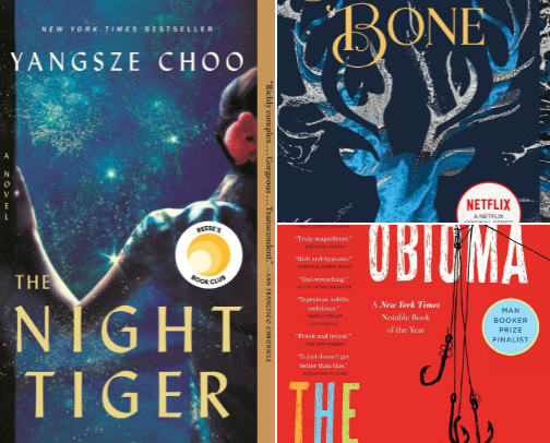 The Year I Read ALL the Books | 2020 Edition cover photo collage