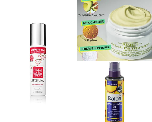 Skin care products that improved my skin 🧴 cover photo collage