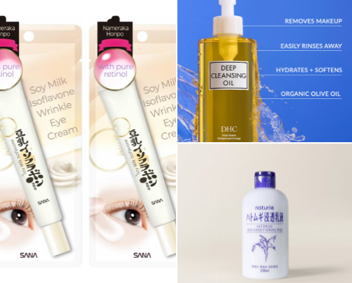 Japanese skincare wishlist cover photo collage