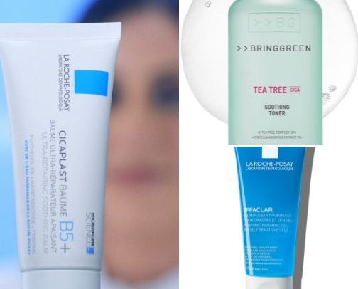 Skincare Must-Haves for Oily & Acne-Prone Skin (Derm-Approved Picks!) cover photo collage