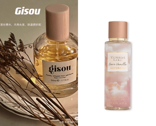 Fragrances🫶🏻👯‍♀️ cover photo collage
