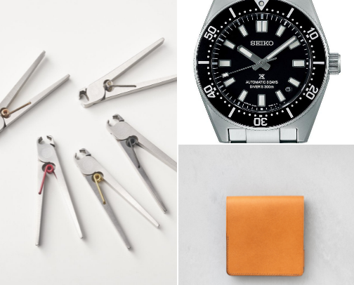 Made in Japan: A Complete Carry cover photo collage