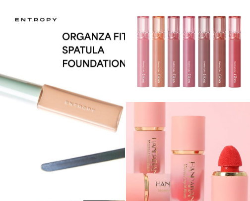 Affordable K-beauty Starter Pack cover photo collage